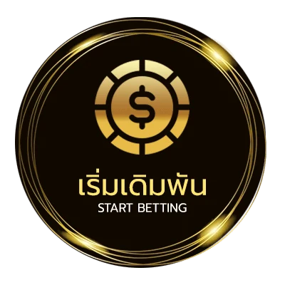 เข้าเล่น 1 ufabet ไม่ผ่านเอเย่นต์