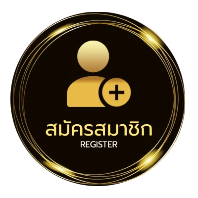 สมัครง่าย 1 ufabet ใน 1 นาที